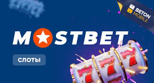 Online Casino Security and Fairness - Всё, что вам нужно знать Online Casino Security and Fairness - Всё, что вам нужно знать