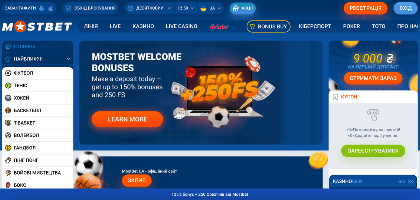 Online Casino Security and Vital Considerations for Players Online Casino Security and Vital Considerations for Players
