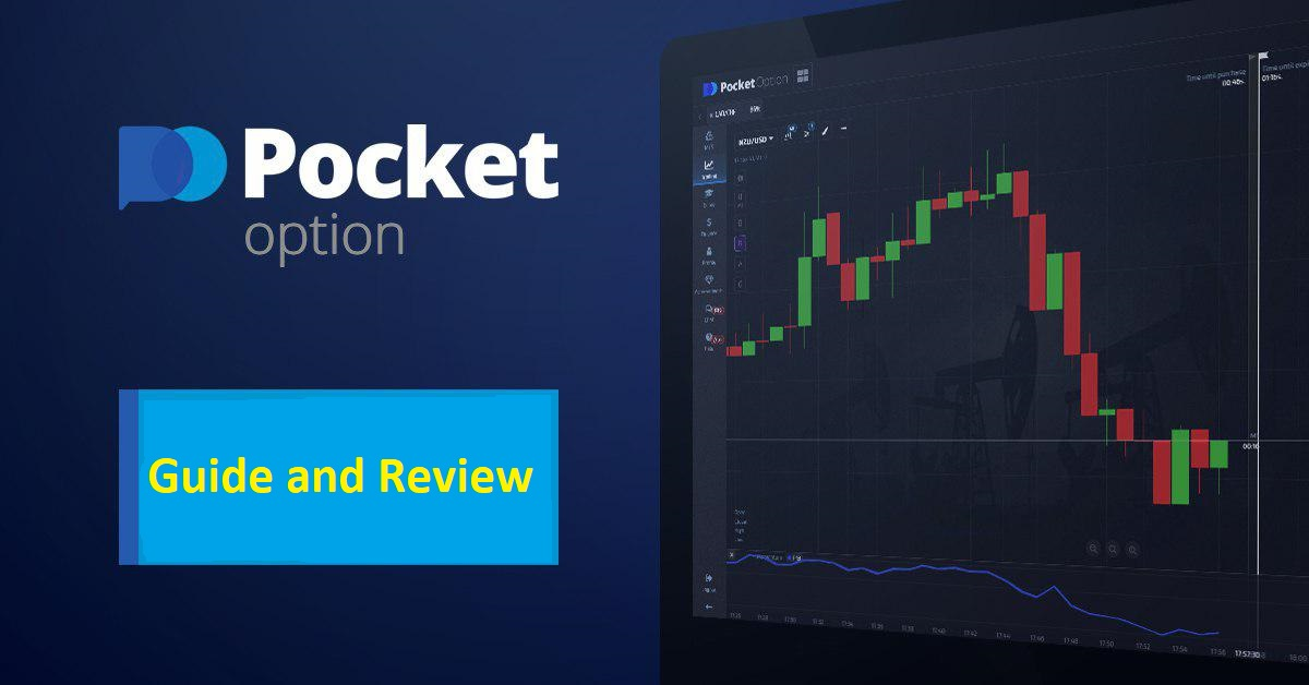 Pocket Option Login Quick and Secure Access to Your Trading Account Pocket Option Login Quick and Secure Access to Your Trading Account