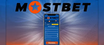 Responsible Online Gambling Discuss Responsible Online Gambling Discuss