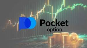 The Ultimate Guide to the Pocket Option Platform 4 The Ultimate Guide to the Pocket Option Platform 4