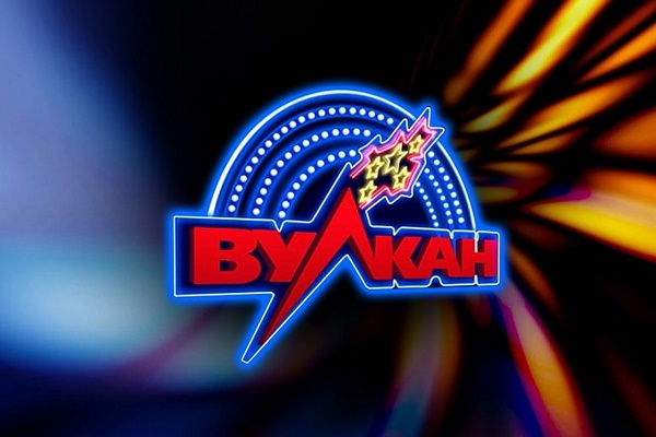 Исследуем мир азартных игр Вулкан Делюкс