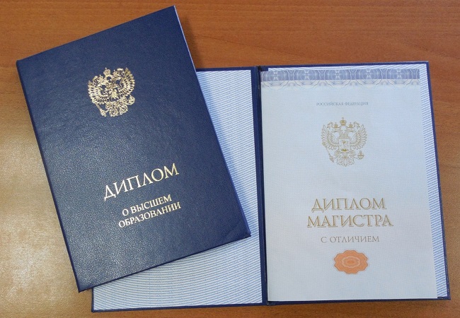 Диплом магистра купить лучший выбор для вашего будущего