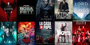 Сериалы в 4К смотреть онлайн -146946828 Сериалы в 4К смотреть онлайн -146946828